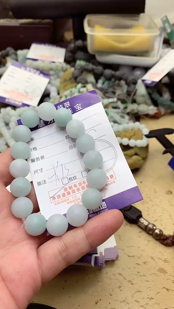 定制翡翠未镶嵌翡翠1