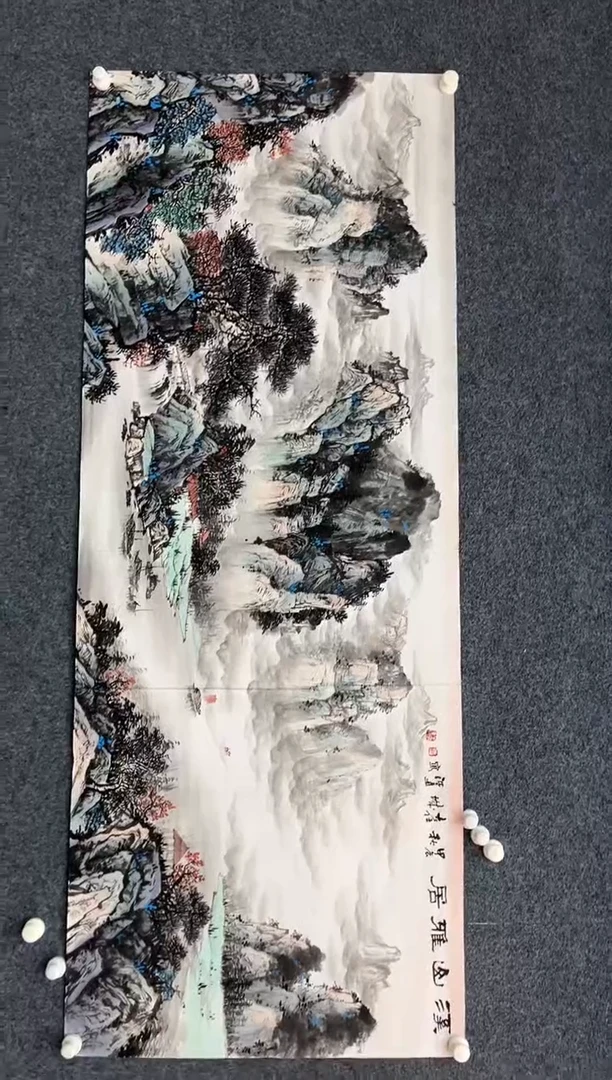 国画12.25-王洪量-小六尺-7