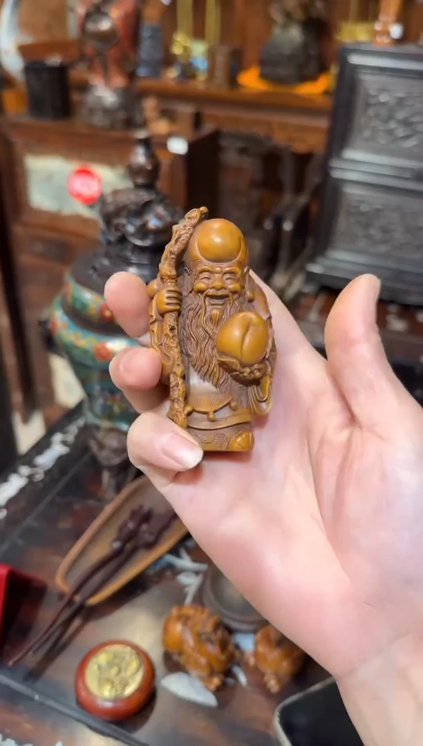 木木头款黄杨寿星公80