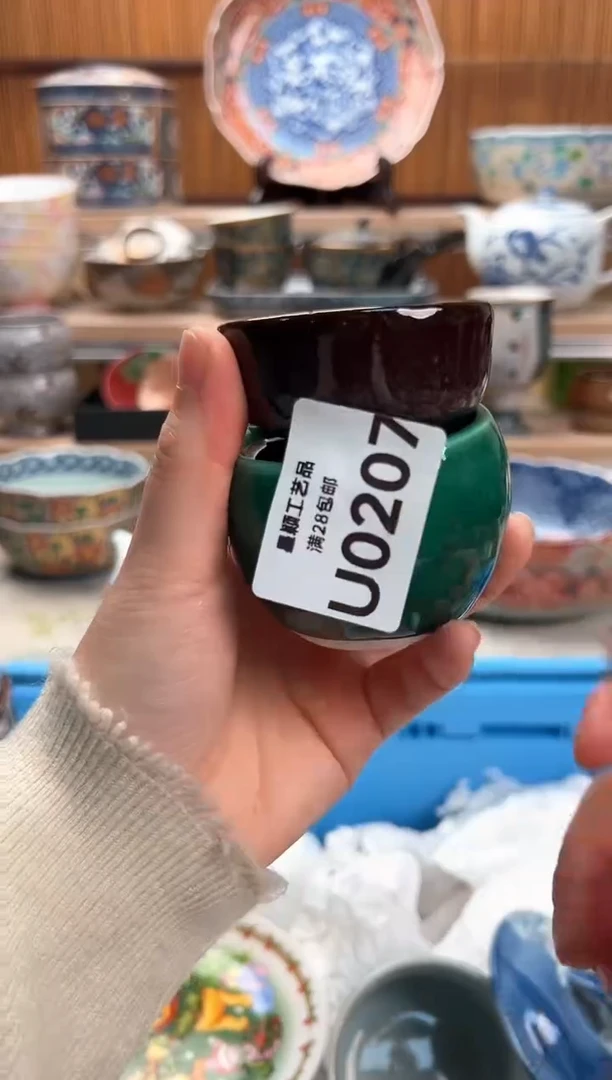 瓷片V****市207U满28包邮 不满找客服延迟发货