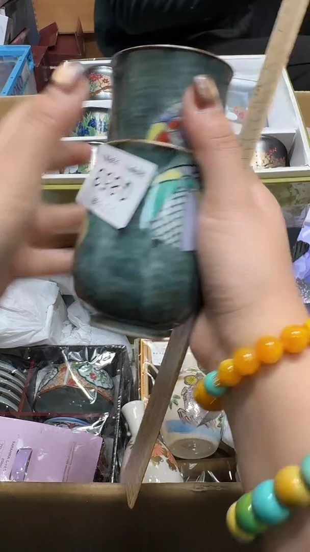 瓷片?****来853