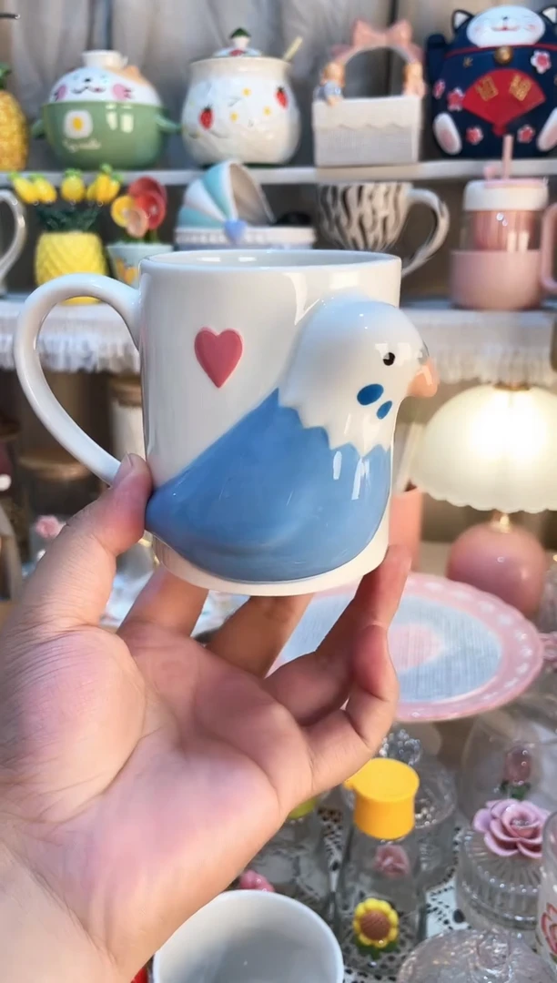 【闪购商品】瓷片水杯 质量好发货快放心拍