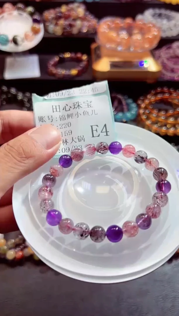 未镶嵌手链水晶锦***儿159