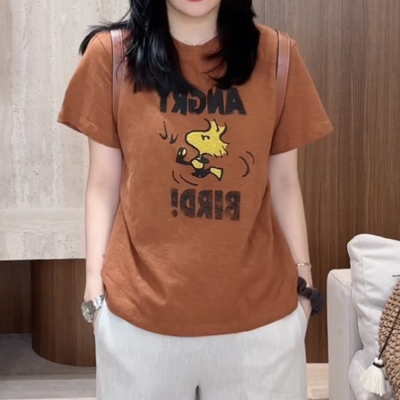 【橘生淮南 】卡通搞怪印花字母圆领短袖T恤LK2503291