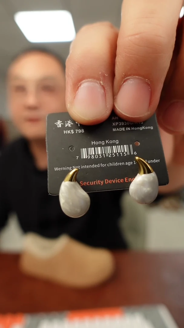 无非金属珐琅釉   耳钉