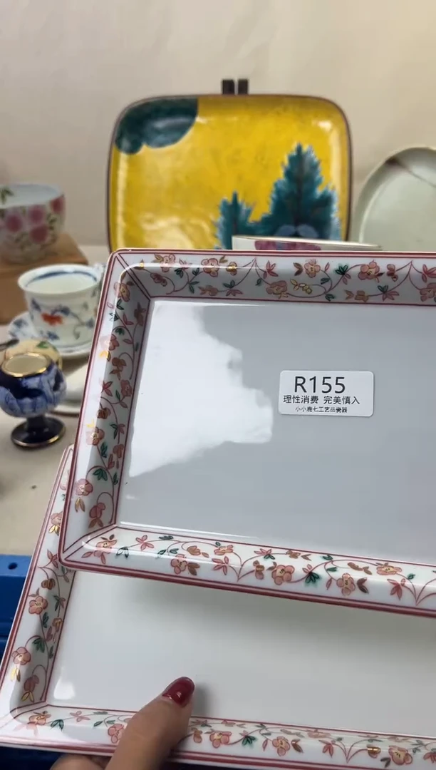 瓷林****】155RRRRRRRRRRRR