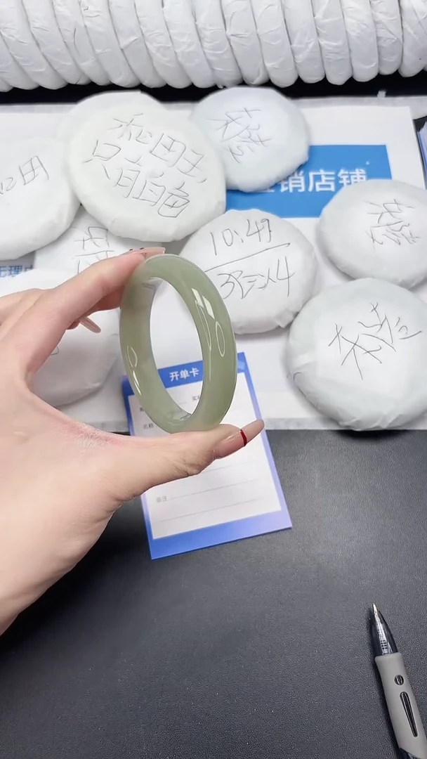 未镶嵌手镯石英质玉67-56.6DK