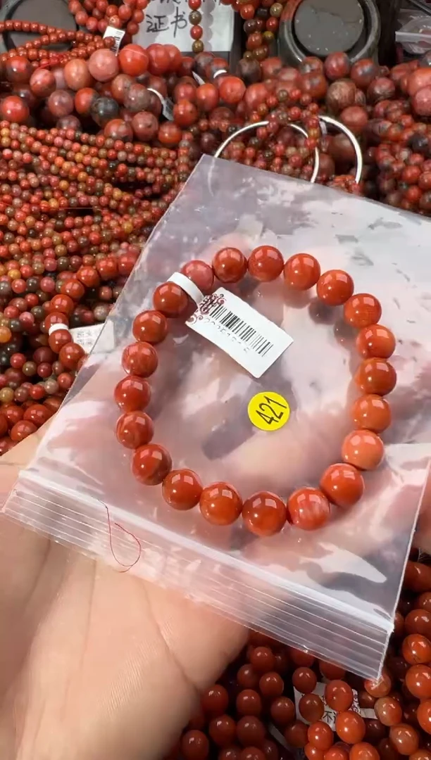 未镶嵌手串南红玛瑙1