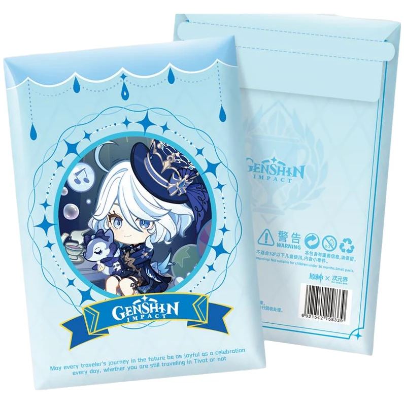 【叠叠启动】次元界第三弹原神色纸（默认代拆）K