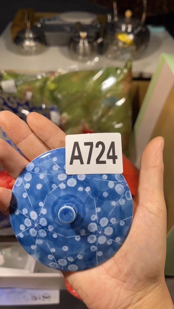 故****?瓷器瓷器瓷器瓷器瓷器724（止痒膏）