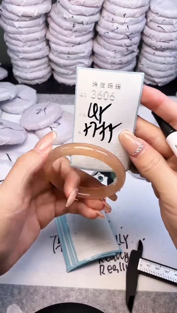 手镯玛瑙/玉髓未镶嵌3606