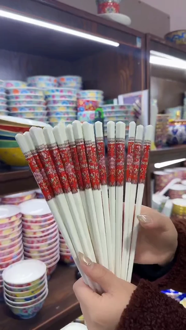 【闪购商品】瓷片 筷子10个景德镇餐具【秦坊
