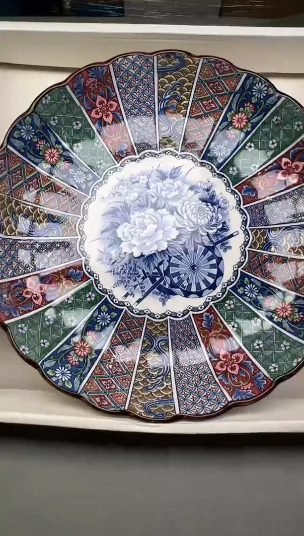 瓷片心**得371碰瓷社中古瓷器 拒绝假货 感谢您的支持~