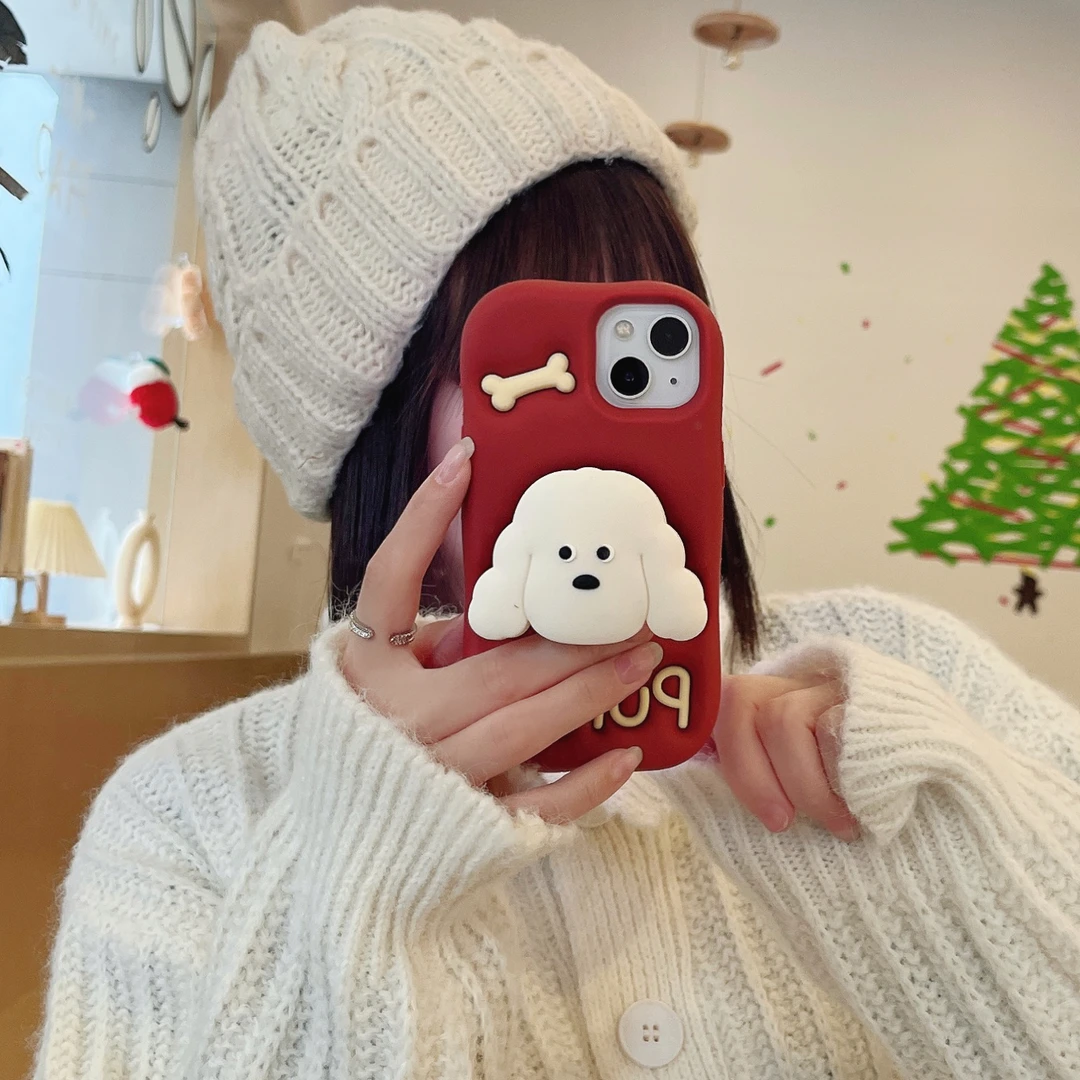 (苹果)贵宾犬支架新年适用iPhone16卡通可爱立体软硅胶手机壳