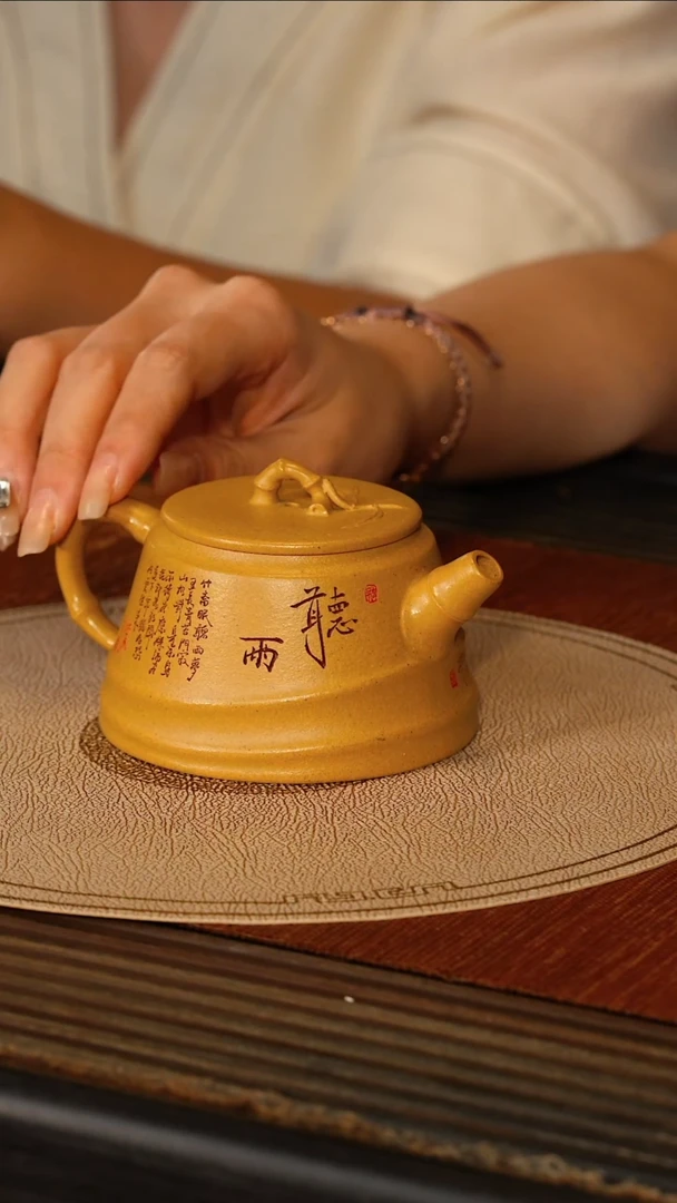 茶壶紫砂宜兴紫砂YF 老段 步步高升 180cc