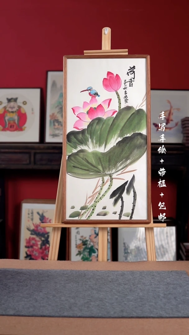 国画纯手写纯手绘-带框尺寸36*69花鸟