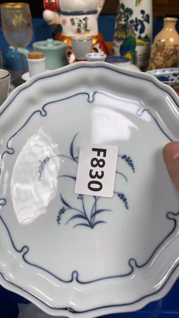 【闪购商品】瓷片830瓷器瓷片茶周边