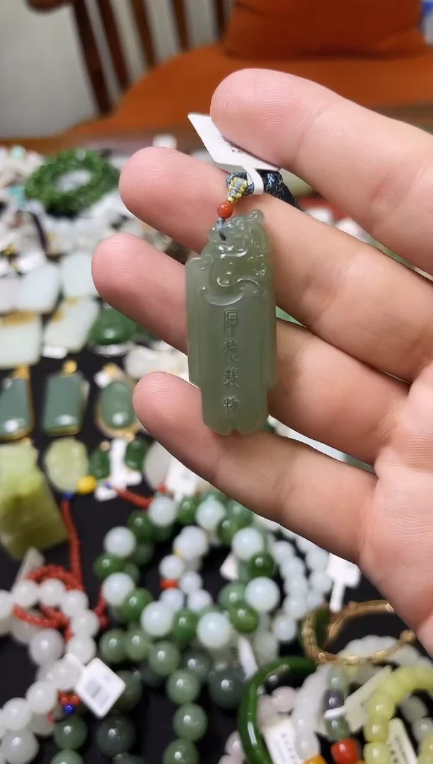 颈饰未镶嵌和田玉小艾多样性发货拍一发一