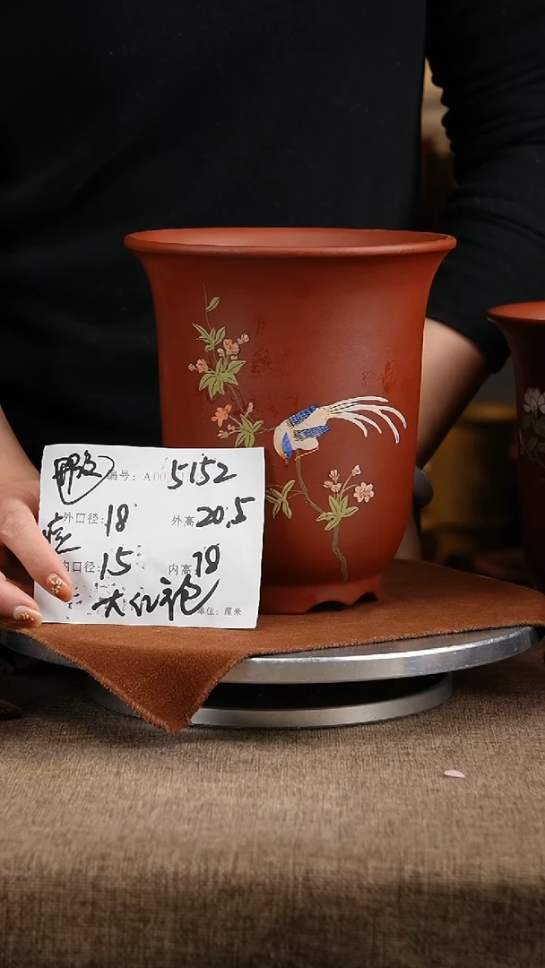 紫砂花盆花卉工艺5152微瑕