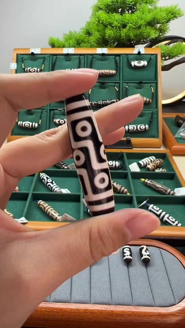 玛瑙/玉髓（覆膜）吊坠(不含链)未镶嵌@**生7.（微瑕随机发货）