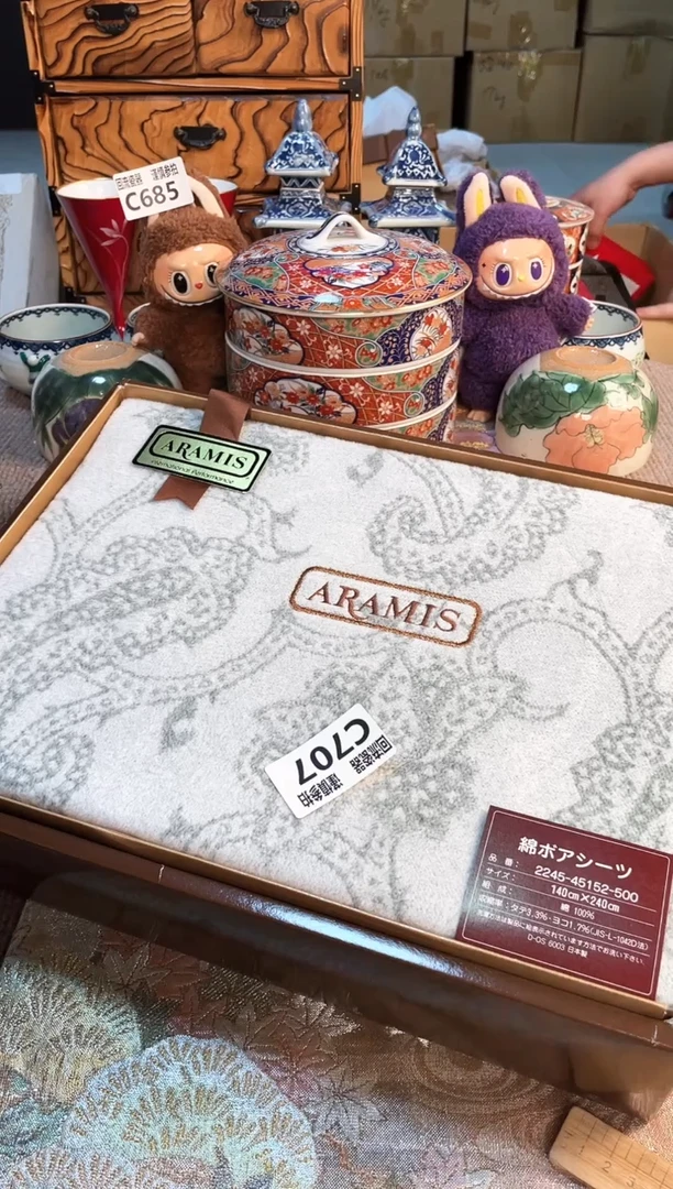 塑料321213213213