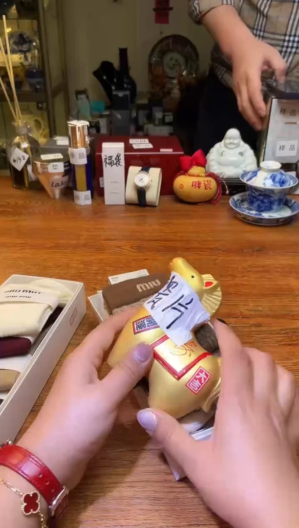 瓷片瓷片满20米包邮一单一付82