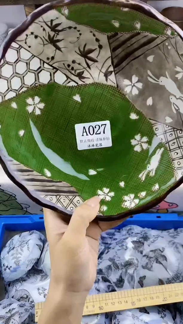 瓷片?**运A      027