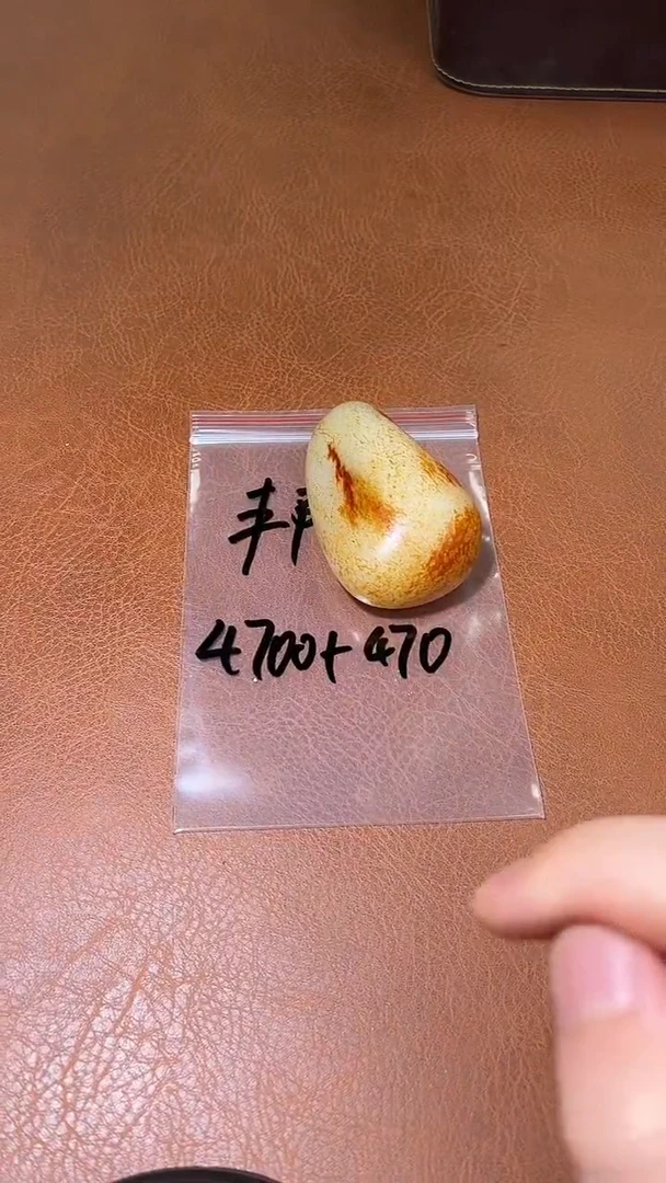 颈饰未镶嵌和田玉邦*闪购链接