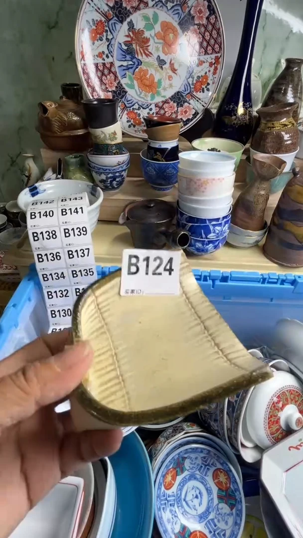 瓷片?丽丽瓷器一号商品