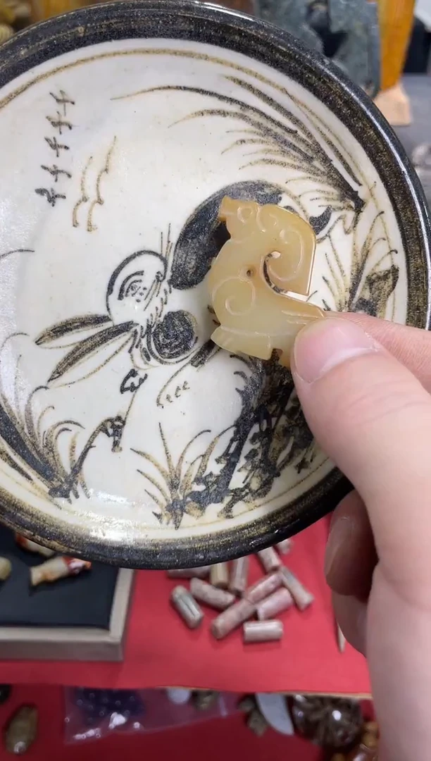 瓷片瓷瓷瓷瓷瓷瓷瓷瓷瓷瓷瓷瓷瓷瓷瓷瓷瓷