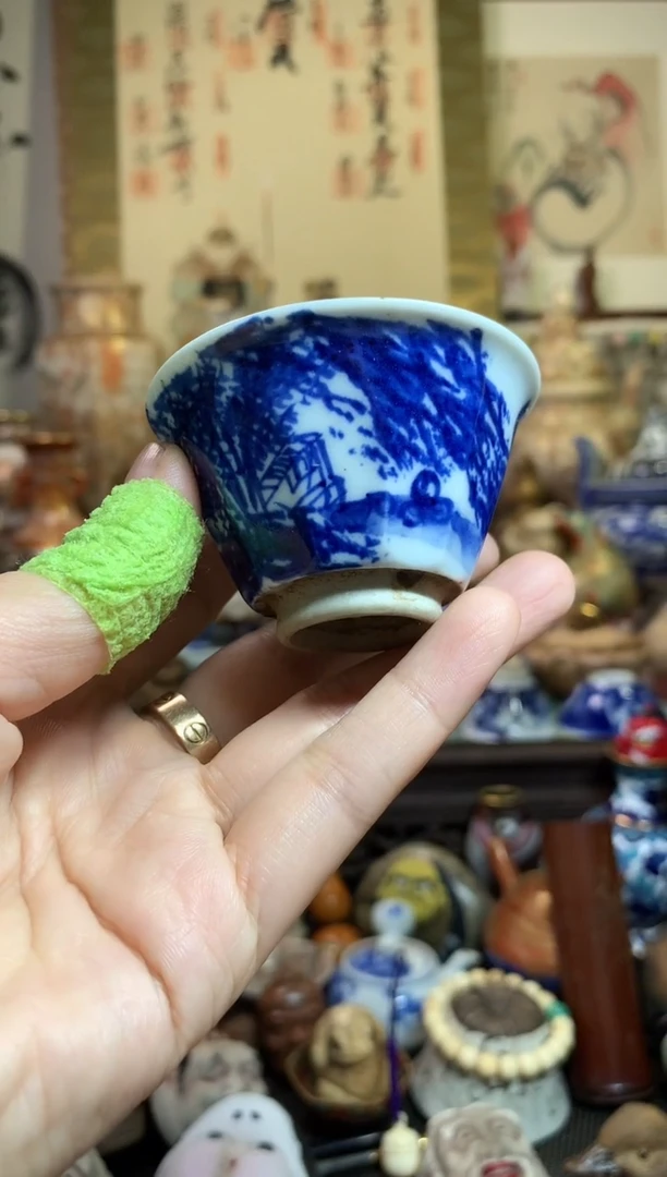 陶瓷杯茶道器一百二十八号
