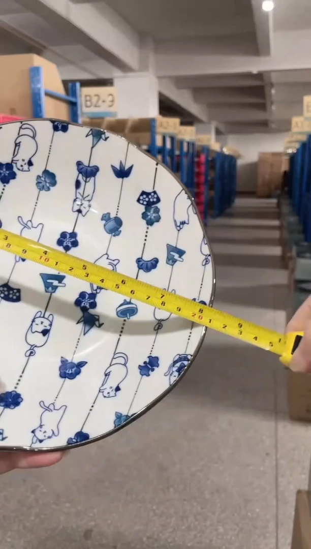 陶瓷舞猫·福簾 8.2英寸深盘