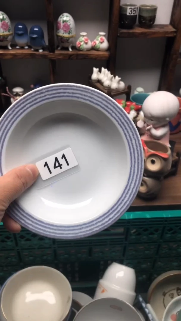 瓷片A龙华精品陶瓷店