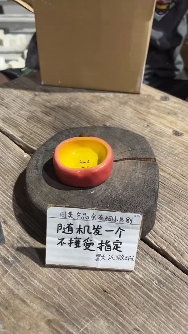 32釉下彩手工微瑕陶瓷