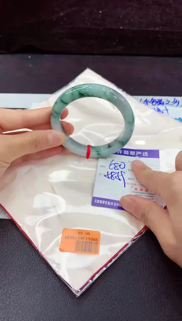 未镶嵌手镯翡翠11111