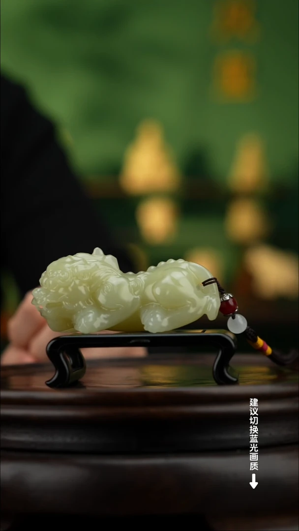 玉【祥瑞貔貅】天然玉石手把件