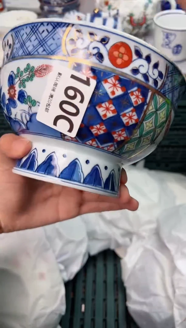 【闪购商品】碗160C瓷器瓷器瓷器瓷器