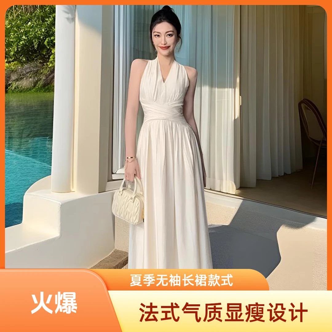 【浦昕专属】法式气质修身显瘦连衣裙夏季新款纯欲慵懒风女装长裙
