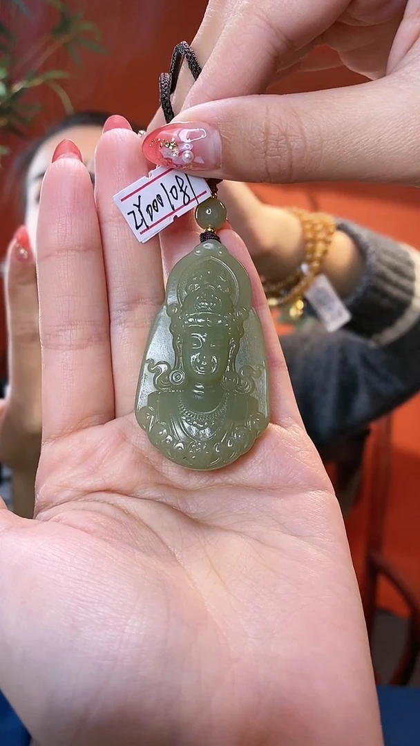 【闪购商品】和田玉挂件未镶嵌观音·大牌