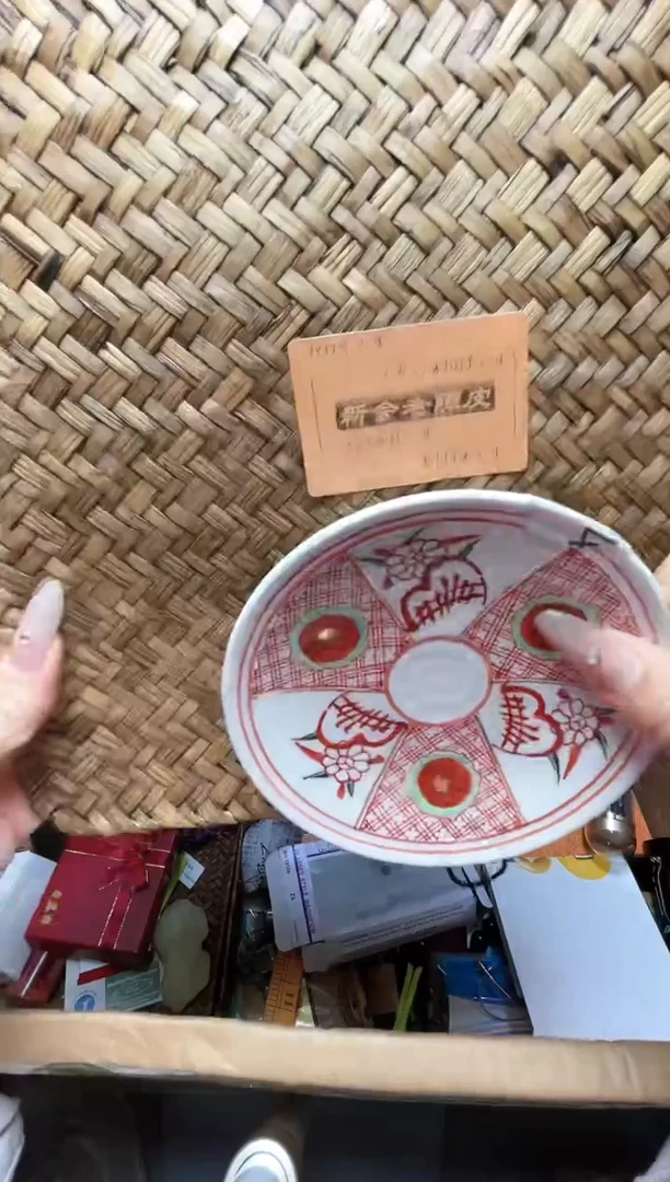 瓷片瓷器瓷器瓷器瓷器瓷器瓷器