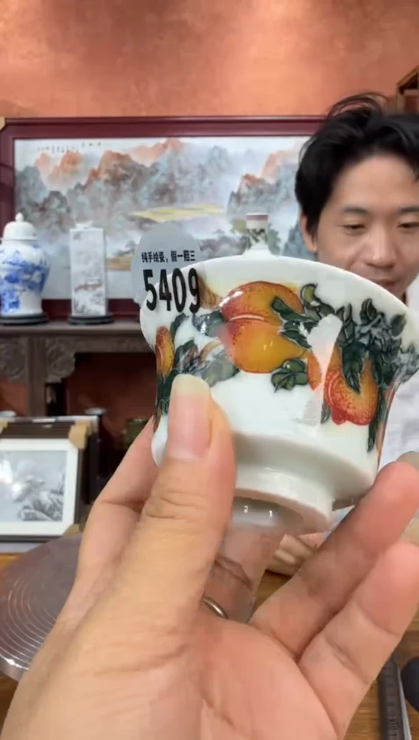 吴义松陶盟手工手绘陶瓷编码：5409