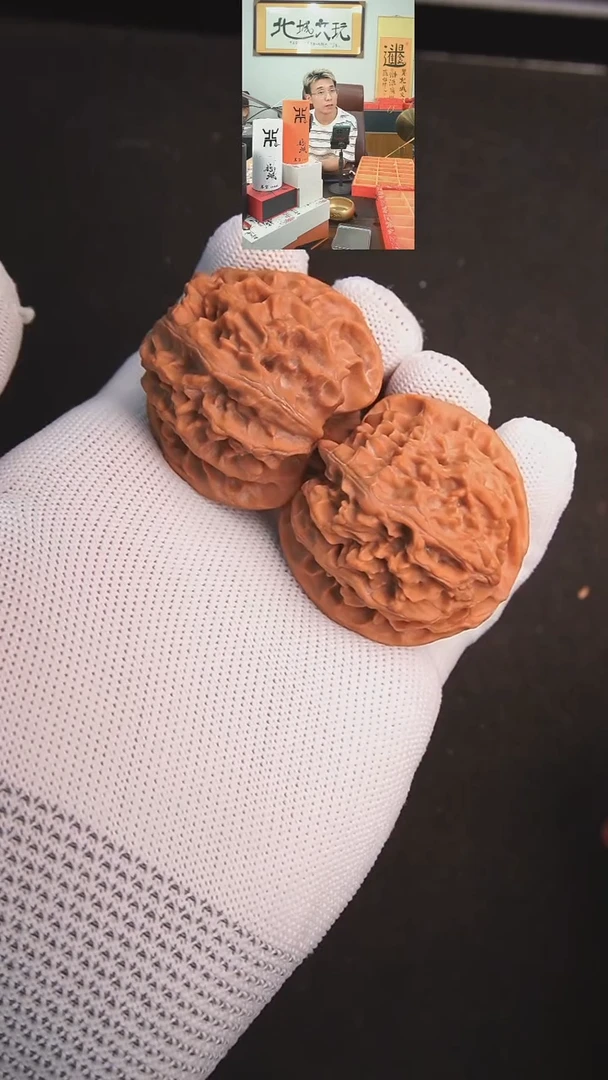 把件文玩核桃8-21号 42苹果园全品