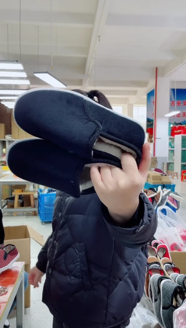 牛筋底黑色棉鞋37码110号