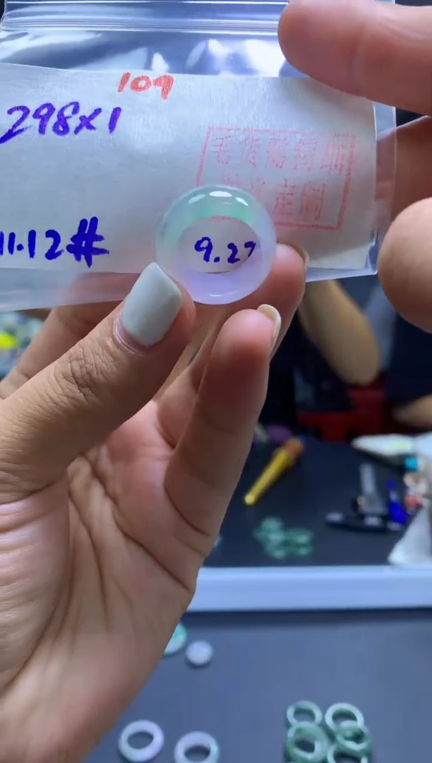 未镶嵌定制翡翠戒圈#298元-毛货需精细抛光