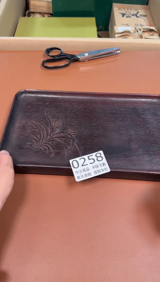 瓷片黑*258中古商品默认微瑕谨慎参拍