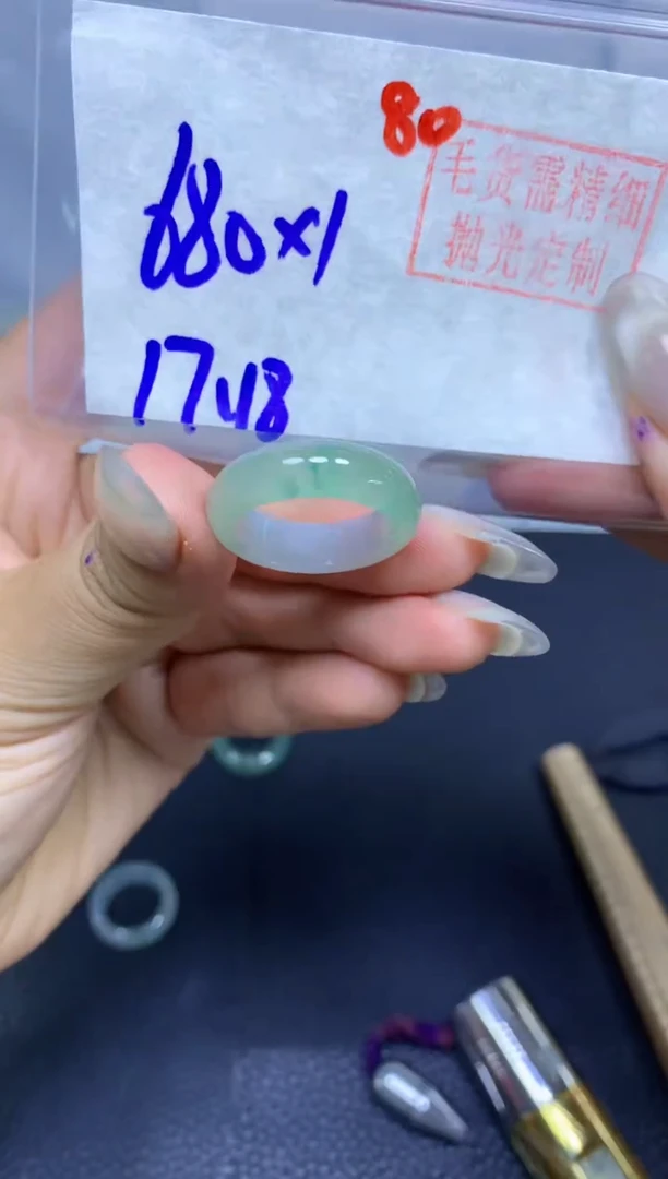 未镶嵌定制翡翠戒圈#680元-毛货需精细抛光