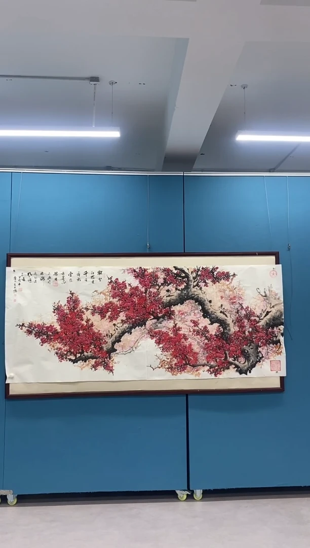 【闪购商品】国画2.6-王夫怀-八尺红梅59