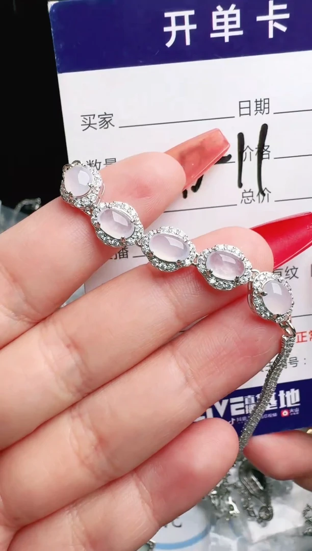 银S925镶嵌戒指翡翠1111