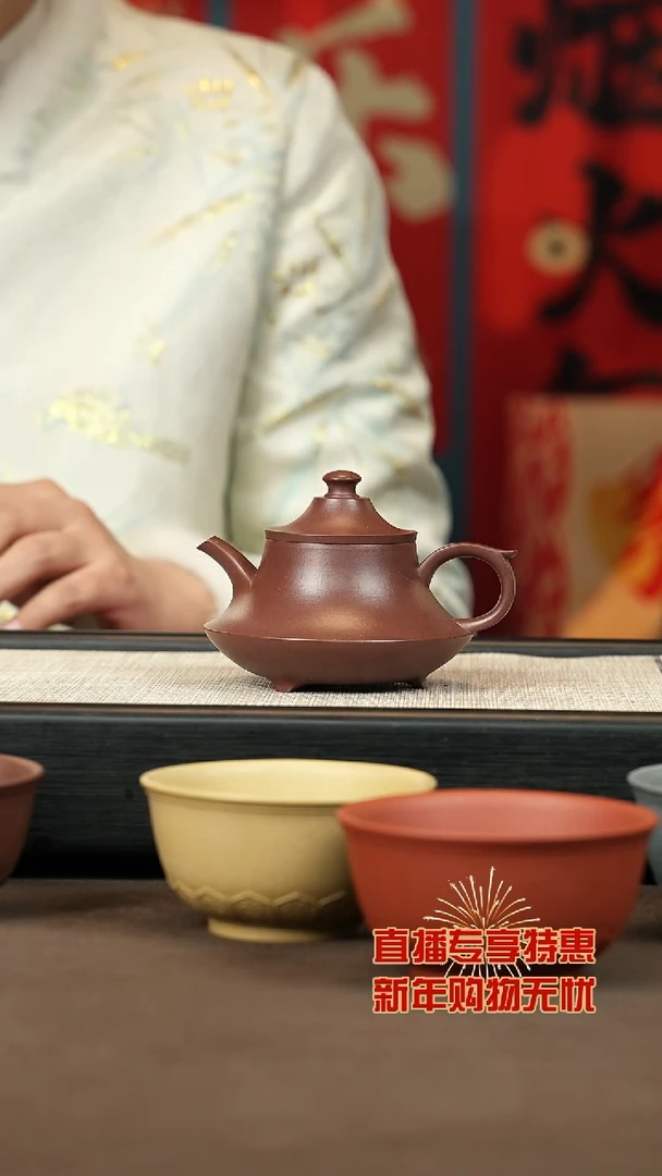 【闪购商品】紫砂茶壶【P052】云炉160c