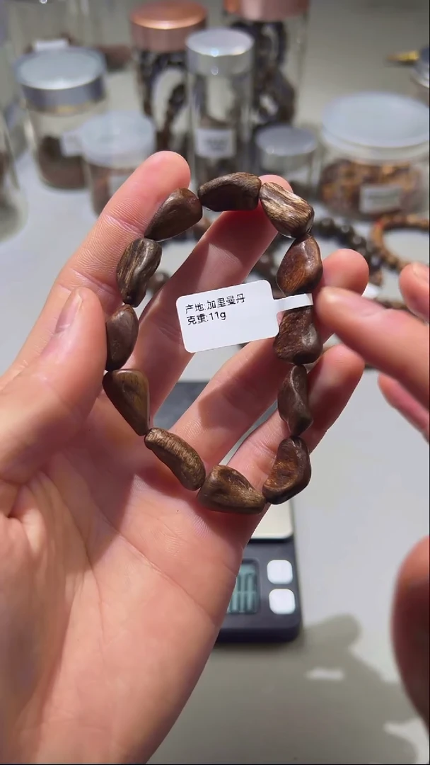 【闪购商品】沉香手串老加里曼丹土沉手串11.8g